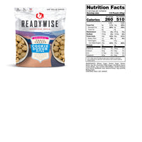 Thumbnail for 6 CT Case Trail Treats Cookie Dough